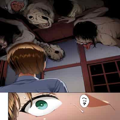 [Ziggurat (岩崎ユウキ)] 淫恐フルカラーシリーズ 閲覧注意 合本版06