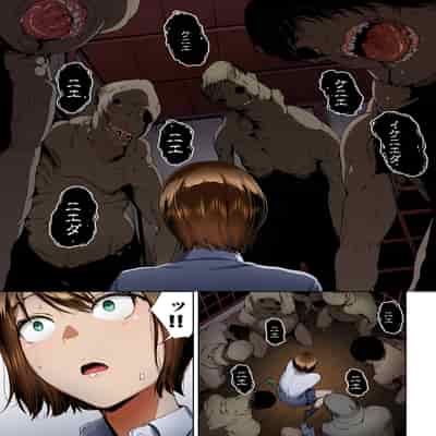 [Ziggurat (岩崎ユウキ)] 淫恐フルカラーシリーズ 閲覧注意 合本版06