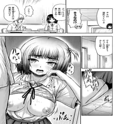 WEEKLY快楽天 2025 No.31