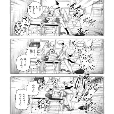 WEEKLY快楽天 2025 No.31