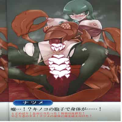 (C99) [レインボージャム (白音紅)] Psychic Paradise Paranoia (ポケットモンスター)