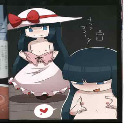 (C99) [レインボージャム (白音紅)] Psychic Paradise Paranoia (ポケットモンスター)