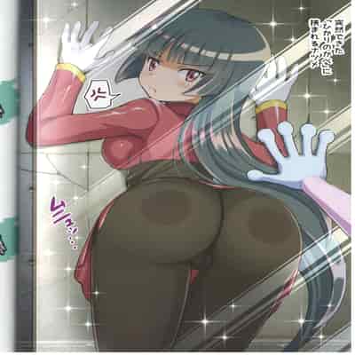 (C99) [レインボージャム (白音紅)] Psychic Paradise Paranoia (ポケットモンスター)