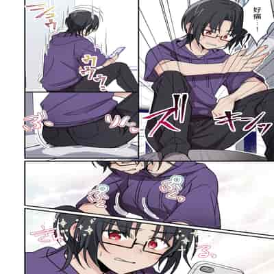 [TSFのF (NOMU)] 人生改変アプリで薔薇色の日々？ ～自分♂をうっかりどスケベ美少女♀に～ [WPSX润色]