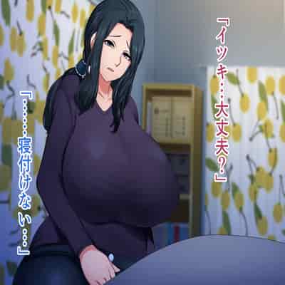 [ハスラーズ] 引きこもりの息子と性処理をする母