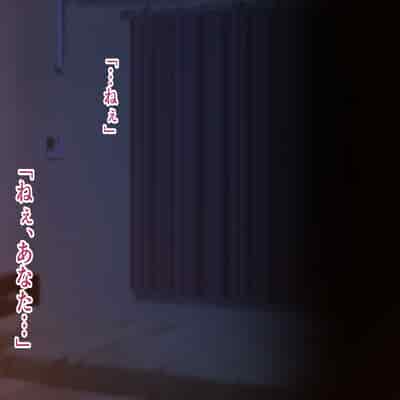 [ハスラーズ] 引きこもりの息子と性処理をする母