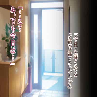 [ハスラーズ] 引きこもりの息子と性処理をする母