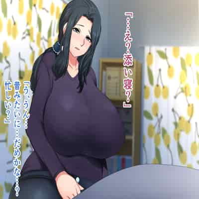 [ハスラーズ] 引きこもりの息子と性処理をする母