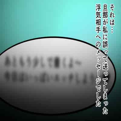 [ハスラーズ] 引きこもりの息子と性処理をする母