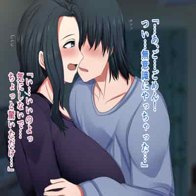 [ハスラーズ] 引きこもりの息子と性処理をする母