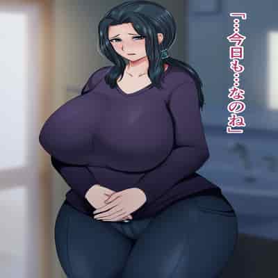 [ハスラーズ] 引きこもりの息子と性処理をする母