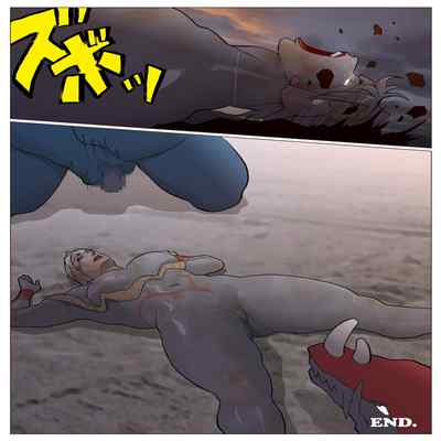 [Urban Doujin Magazine] Mousou Tokusatsu Series/ Silver Giantess 7 [Chinese] [便宜汉化组]