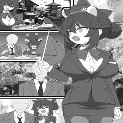 [エイコサペンタエン酸 (鯵沢あじ)] カエデと秘密のガイドツアー (ブルーアーカイブ) [Jumppmuj個人漢化] [DL版]