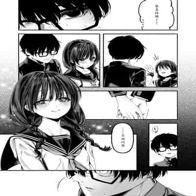 [ちりぬいろは] 侮笑の玉座