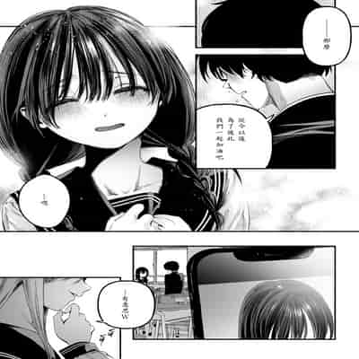 [ちりぬいろは] 侮笑の玉座