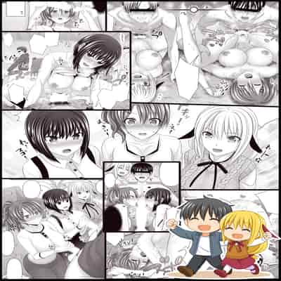 [牧野駅 (牧野坂シンイチ)] セックスフレンドA [真不可视汉化组]