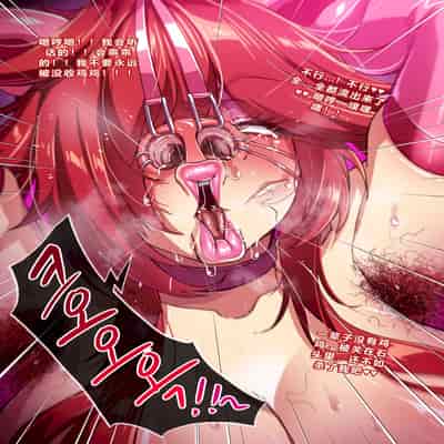 [lestart] ELSWORD Series Elesis人格排泄 6