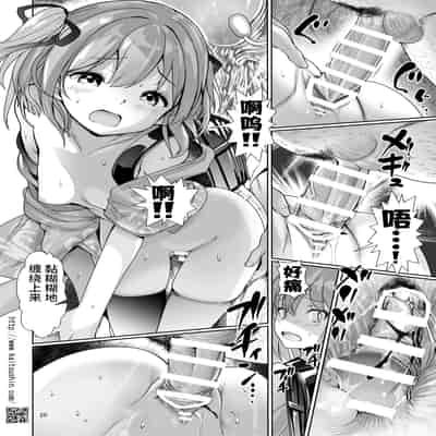 [海通信 (なまもななせ)] 夏祭りは処女が散る [中国翻訳] [DL版]