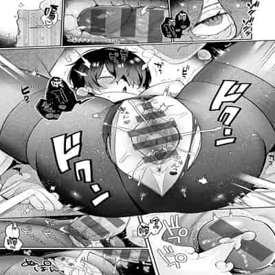 [GURIDA] 鳩羽さんと猿山くん 1-2 (美女も野獣) [Amerins漢化] [DL版]