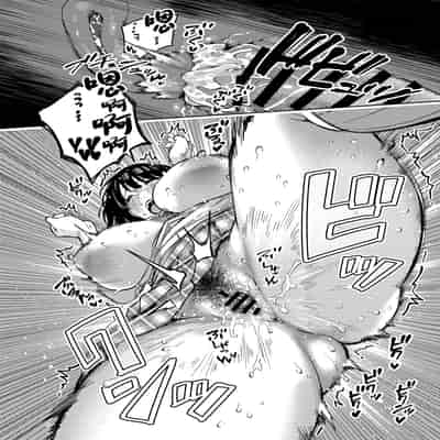 [黄金紳士倶楽部 (かにぐるま)] 義父に抱かれる妻 美夏編II (オリジナル) [中国翻訳]