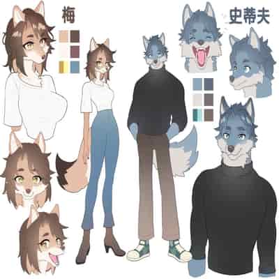 [五失其二个人汉化] [Strong Bana] Baby Fever, ON! _ 狂热宝贝 启动！