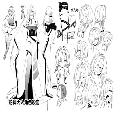 [桃祭 (大吉なごみ、武器)] 蛇神様に魅入られて｜我被蛇神大人迷住了 [白杨汉化组] [DL版]