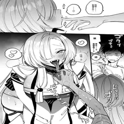 [桃祭 (大吉なごみ、武器)] 蛇神様に魅入られて｜我被蛇神大人迷住了 [白杨汉化组] [DL版]