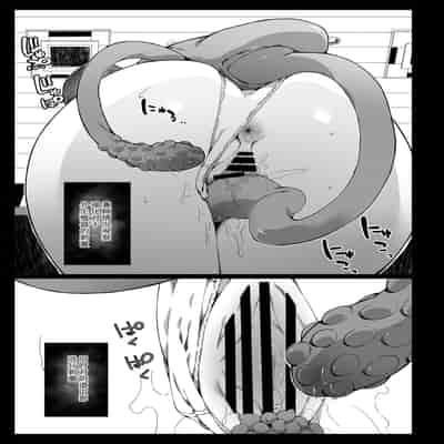 [なに (ナニタ)] 認識阻害で認識されない宇宙人が地球で繁殖する話2｜因认知阻碍而无人察觉的外星人在地球繁衍的故事2 [中国翻訳]