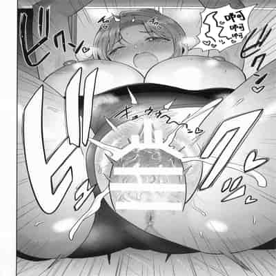 [PLANT (鶴井)] ちゃんと見ないとダメだよ？ (アイドルマスター シャイニーカラーズ)｜不好好看着的话可不行哦？ [锈楼莉月汉化]