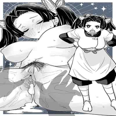 [全裸レストラン (縁山)] おやすみなさいアオイちゃん (鬼滅の刃) [中国翻訳] [無修正] [DL版]