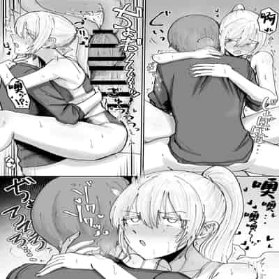 [なかはらドラゴン] しょんべん給水係 [中国翻訳]