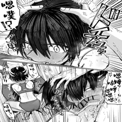 [なかはらドラゴン] しょんべん給水係 [中国翻訳]