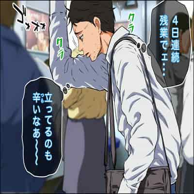 [カマキリファーム (カマキリ)] カケメロ2【佳奈編】〜ブッカケた女の子が誰でもメロメロになる僕のセイシ〜