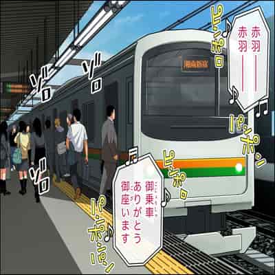 [カマキリファーム (カマキリ)] カケメロ2【佳奈編】〜ブッカケた女の子が誰でもメロメロになる僕のセイシ〜