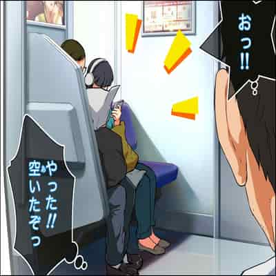 [カマキリファーム (カマキリ)] カケメロ2【佳奈編】〜ブッカケた女の子が誰でもメロメロになる僕のセイシ〜