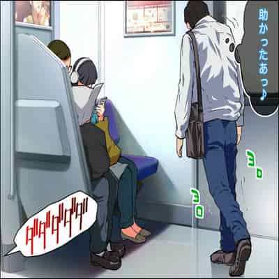 [カマキリファーム (カマキリ)] カケメロ2【佳奈編】〜ブッカケた女の子が誰でもメロメロになる僕のセイシ〜