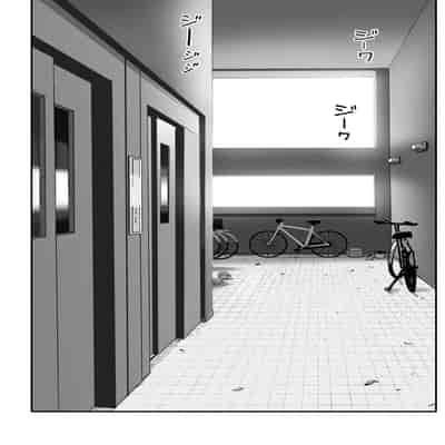 [チンジャオ娘。] シンママパパカツ3 [XY个人翻译](1)