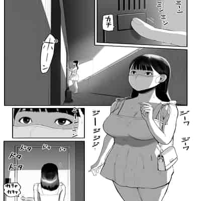 [チンジャオ娘。] シンママパパカツ3 [XY个人翻译](1)