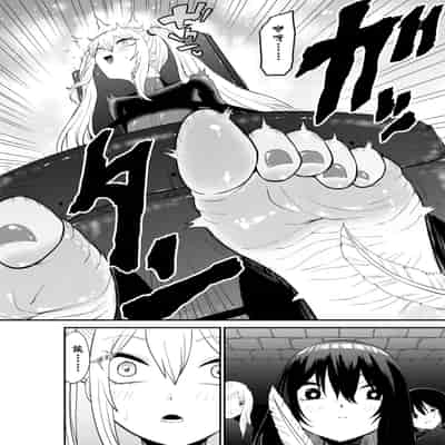 [ボチョボチョ・ゲゲル] 間諜少女撓脚心連続絶頂○問訓練・前篇 [中国翻訳]