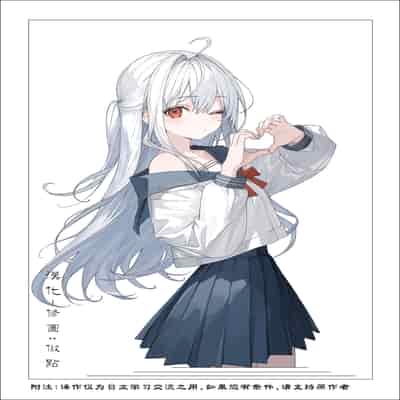 [柔乃やわ] こそこそえっち (COMIC 夢幻転生 2025年8月号)｜偷偷摸摸GHS [做点汉化] [DL版]