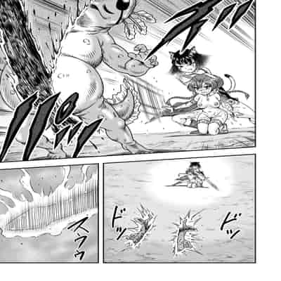 [原胡来のマンガ部屋 (原胡来)] 男の娘勇者クン女体化からのメスイキセックスで伝説の宝剣を手に入れろ!!｜勇者君被女体化后，通过高潮性爱获取传说中的宝