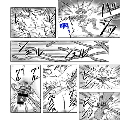 [原胡来のマンガ部屋 (原胡来)] 男の娘勇者クン女体化からのメスイキセックスで伝説の宝剣を手に入れろ!!｜勇者君被女体化后，通过高潮性爱获取传说中的宝