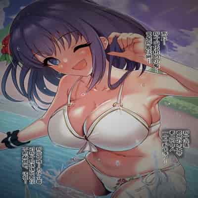 [ユメジダケ] 催○をかけられたミソラがおっさん教師に寝取られちゃうお話 (プリンセスコネクト!Re：Dive) [中国翻訳]