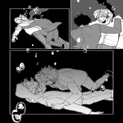 [Nola Obake] M no Kyouten M的教典 Ch 1-6 [Chinese] [冒险者公会] [Digital] [完结]