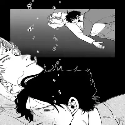 [Nola Obake] M no Kyouten M的教典 Ch 1-6 [Chinese] [冒险者公会] [Digital] [完结]