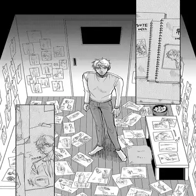 [Nola Obake] M no Kyouten M的教典 Ch 1-6 [Chinese] [冒险者公会] [Digital] [完结]