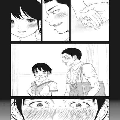 [Shikishiro Konomi] Netoraserare Vol 2 -NTR-老公要求別人玩弄我 2 [Chinese] [Digital]