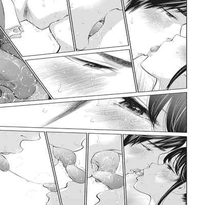 [Shikishiro Konomi] Netoraserare Vol 2 -NTR-老公要求別人玩弄我 2 [Chinese] [Digital]