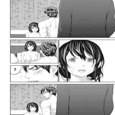 [Shikishiro Konomi] Netoraserare Vol 2 -NTR-老公要求別人玩弄我 2 [Chinese] [Digital]