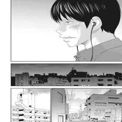 [Shikishiro Konomi] Netoraserare Vol 2 -NTR-老公要求別人玩弄我 2 [Chinese] [Digital] Part.2